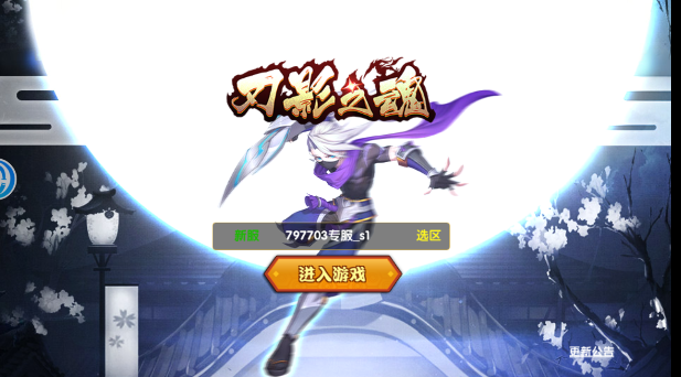 ��Ӱ֮��v1.2.0 ��׿��