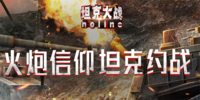 ̹�˴�սnoline