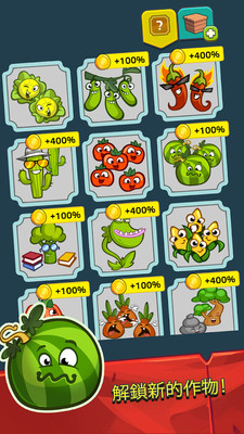 ũ��֮��v1.1.6 ��׿��