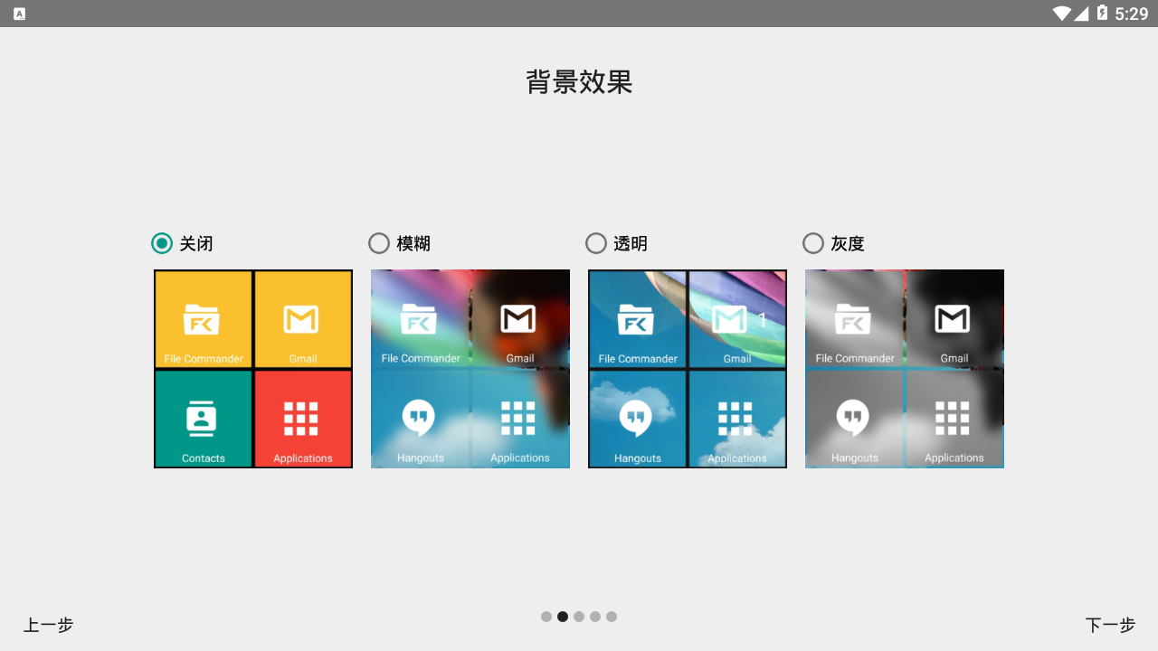 �ɿ�����2������v1.6.8 ��׿��
