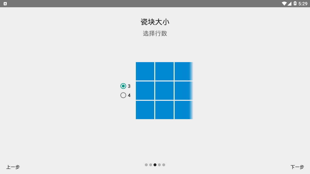�ɿ�����2������v1.6.8 ��׿��