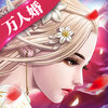 ������ճ�3Dƻ����v1.3.7 ios��