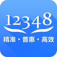 中国法律服务网appv1.9.6 安卓版