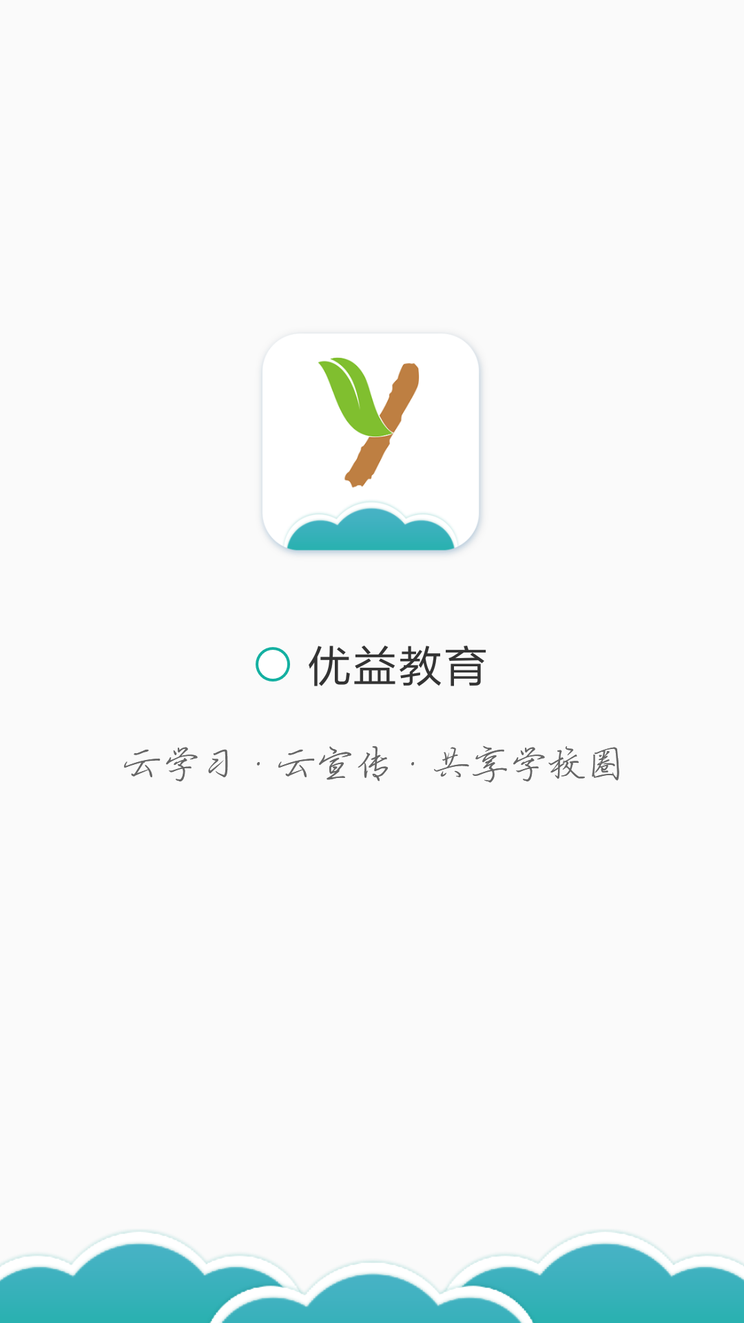 ���������׿��v1.4 ���°�