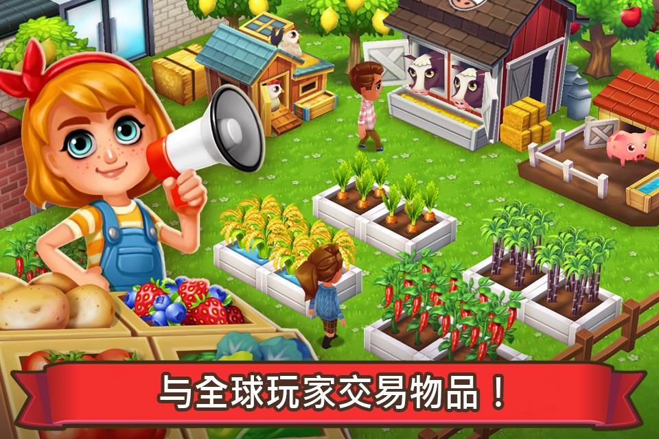 Food Street(�Ի����ͨ�ð�)v0.33.5 ��׿��