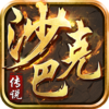 ɳ�Ϳ˴�˵v1.0.100.10 ��׿��