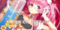�㼧��˫