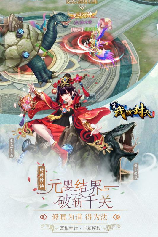 �����������ƽ��v2.1.2 ��׿��