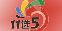 11ѡ5
