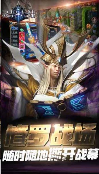 ����½v1.0.20250 ��׿��