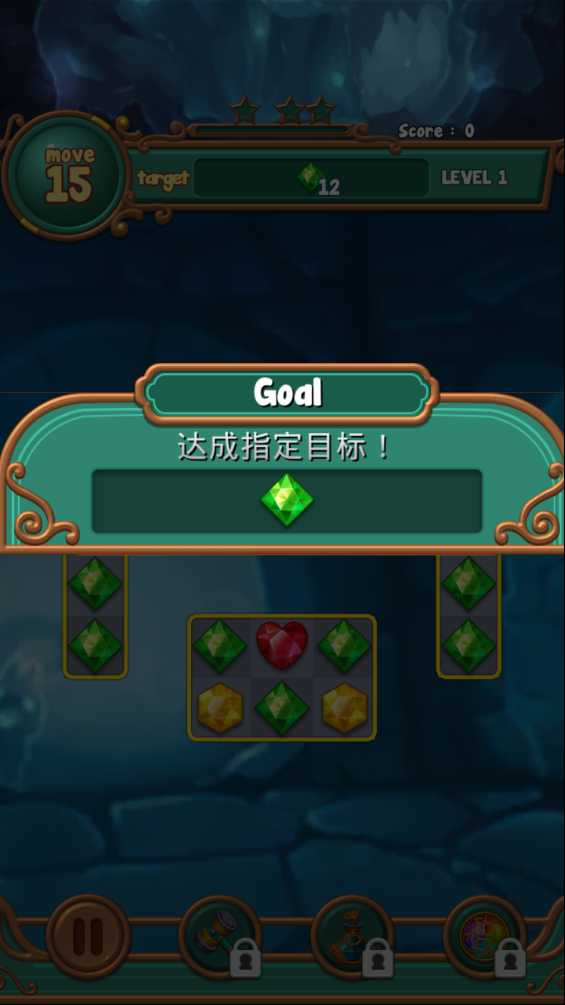 Jewel Adventure(�鱦ð��)v1.0.2 ��׿��