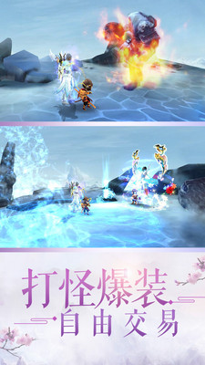 �����漣���ڹ��ƽ��v1.0 ��׿��