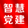 �Ͼ��ǻ۵���ƽ̨v1.3.2 �ٷ���