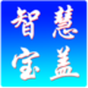 �ǻ۱���appv1.5.8 ��׿��