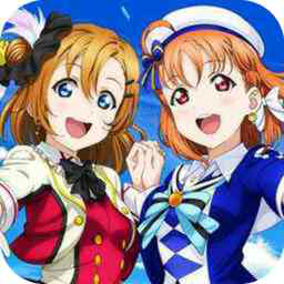 Loveliveȫ����v1.0.0 ��׿��