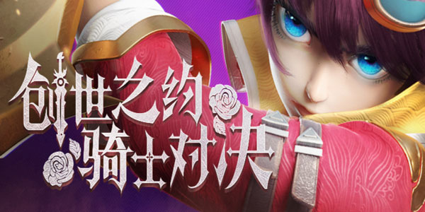 �����Ծ����ΰ汾��ȫ-�����Ծ����а汾