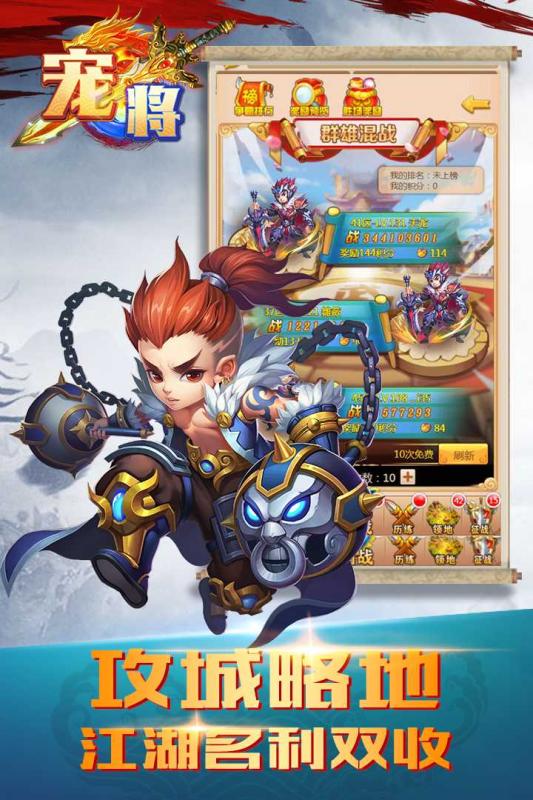 �轫�����ڹ��ƽ��v1.0 ��׿��