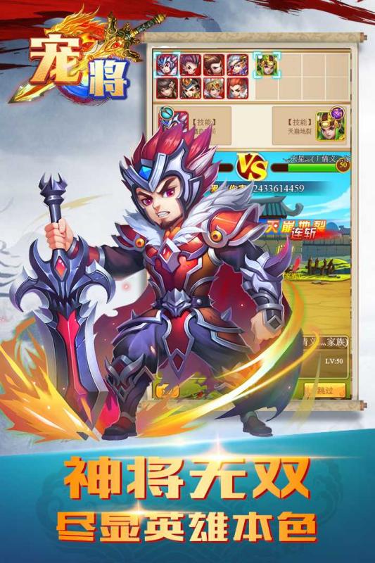 �轫�����ڹ��ƽ��v1.0 ��׿��