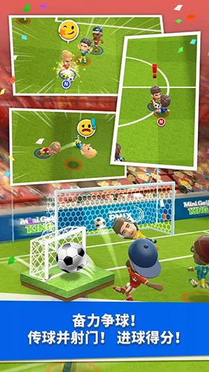 World Soccer King(��������֮���ƽ��)v1.0.4 ���°�
