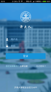 �ô���appv3.1.2 ��׿��