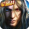 ��ҫ֮��iosBT��v3.1.1 ƻ����