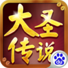 ��ʥ��˵�ٶȰ�v1.0.1 �ٶȰ�