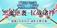 ħ�鴫˵