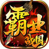 ս����ҵios��v1.0 iphone��