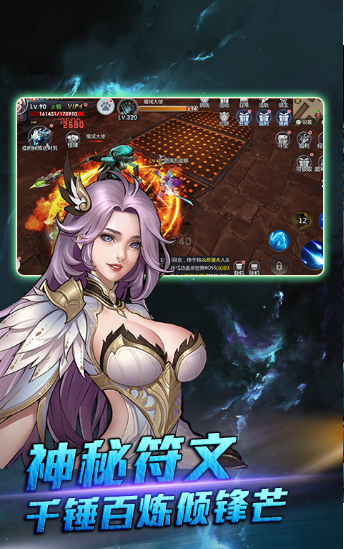 �����½v1.0.0 ��׿��