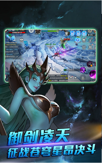 �����½v1.0.0 ��׿��