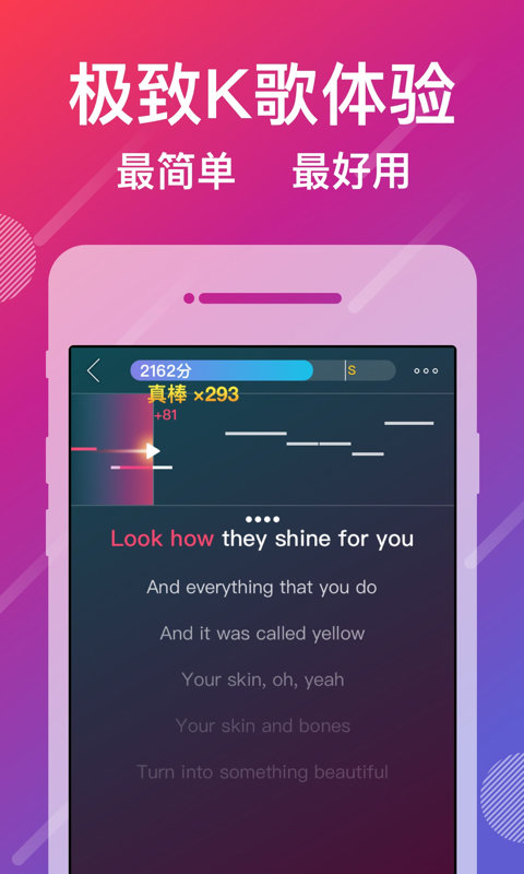 ����ҳ�v1.0 ��׿��