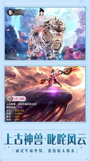 ��������ƽ��v1.0.22 ���°�