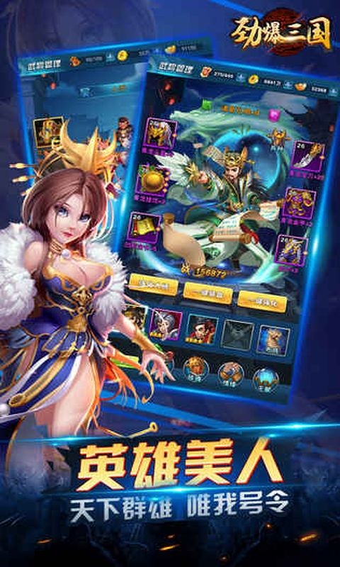 ��������v0.2.24 ��׿��