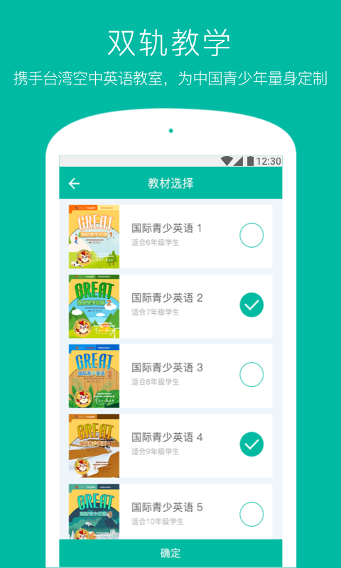 ѧΪ������APPv1.11  ��Ѱ�