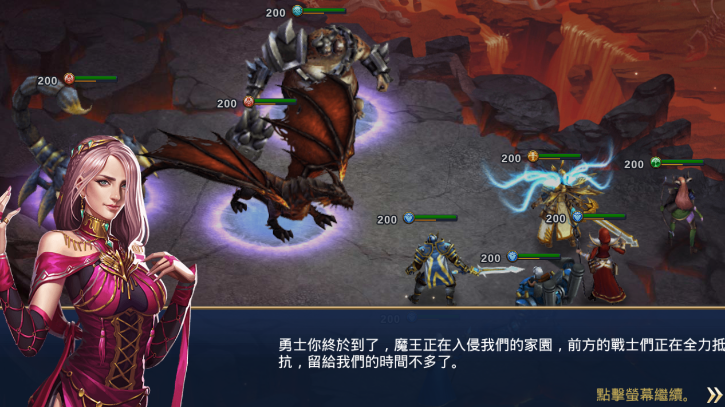 Trials of Heroes(Ӣ�۵�����)v1.0 ��׿��