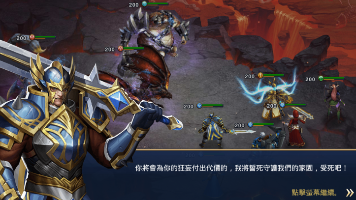 Trials of Heroes(Ӣ�۵�����)v1.0 ��׿��
