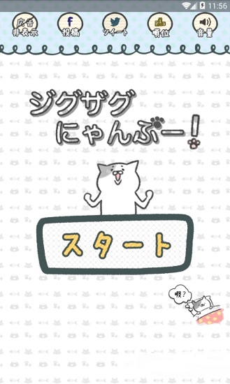 è������·�ƽ��v1.1.0 ��׿��
