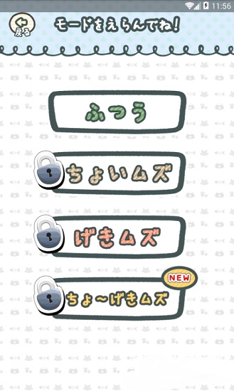 è������·�ƽ��v1.1.0 ��׿��