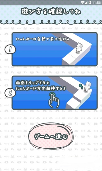 è������·�ƽ��v1.1.0 ��׿��