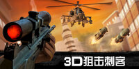 3D�ѻ��̿�
