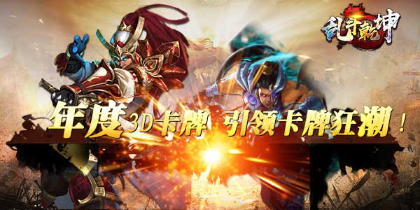 �Ҷ�Ǭ�����ΰ汾��ȫ-�Ҷ�Ǭ������ȫƽ̨�汾