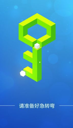 �߼�·����Ϸv1.0 �ٷ���