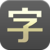�ֻ������ʦv1.2.3.1