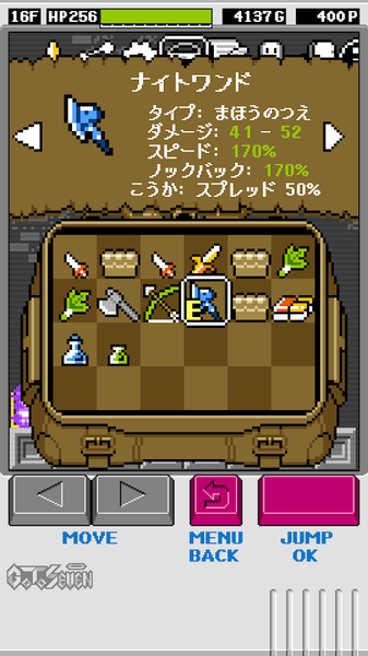 Pandoraid��Ϸv1.0.3 ���°�