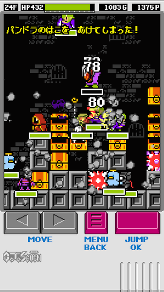 Pandoraid��Ϸv1.0.3 ���°�