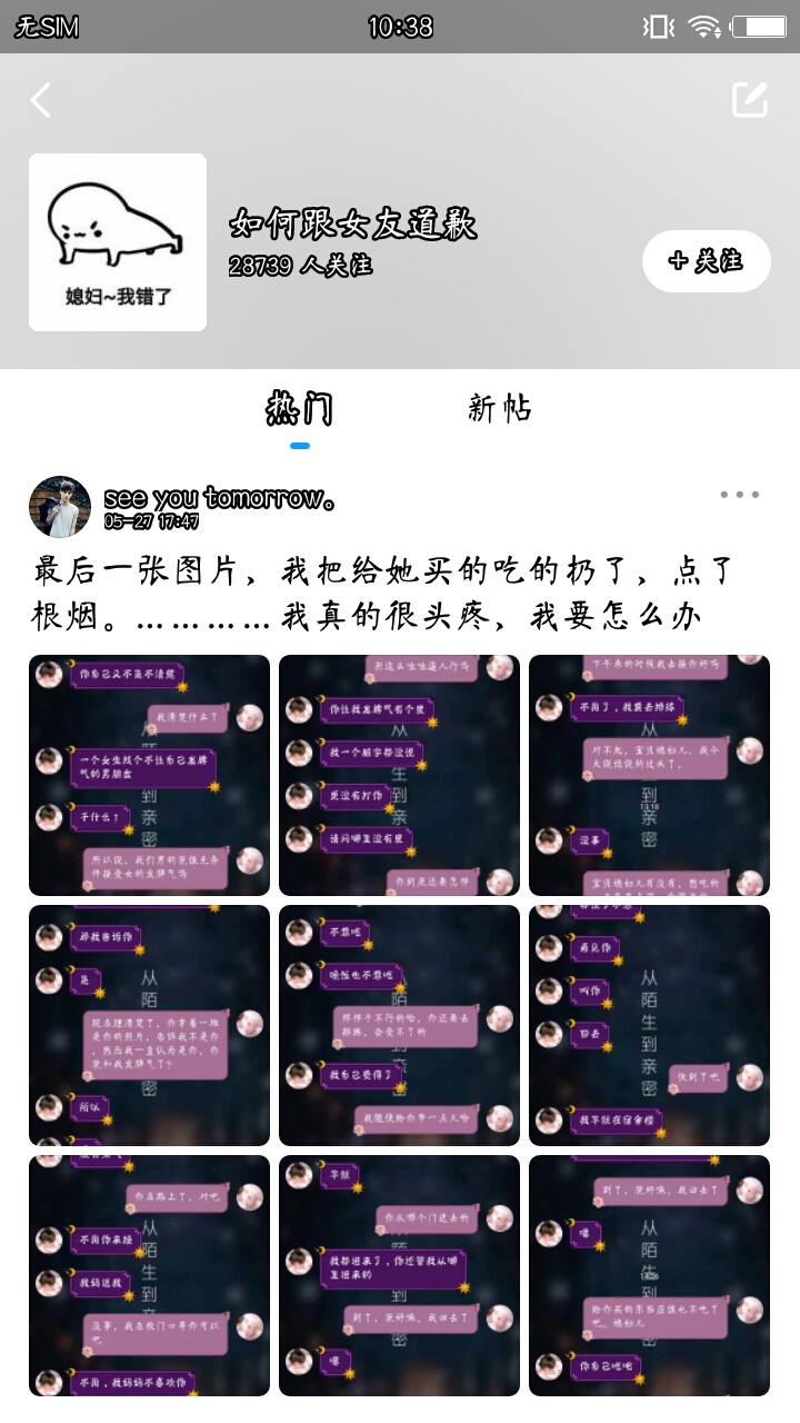 �ƶ�����appv1.0.4 ��׿��