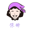 �����ﱣķ��v1.00.6 �ٷ���