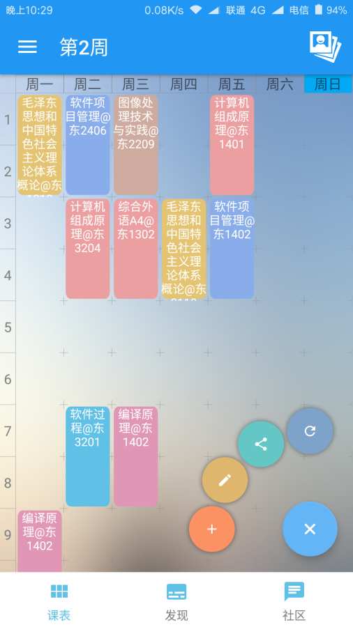 i����appv3.8.6 ��׿��