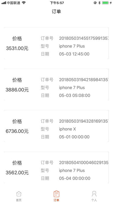 ��Ǯ������ios��v1.1 iPhone��