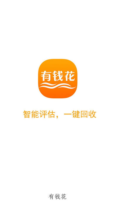 ��Ǯ������ios��v1.1 iPhone��
